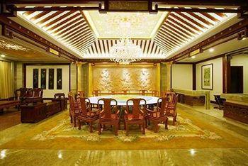 Jinan Zhuo Rui Hotel Hongjialou Eksteriør bilde