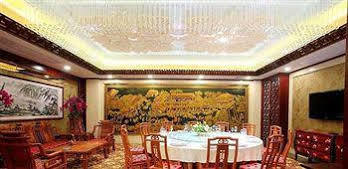 Jinan Zhuo Rui Hotel Hongjialou Eksteriør bilde